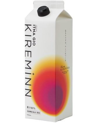 サラメンテイッタナジオ　キレミン