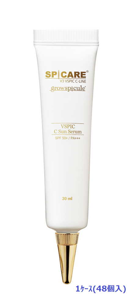 SPICARE V3 VSPIC Cサンセラム※期間数量限定Cラインパックプレゼント