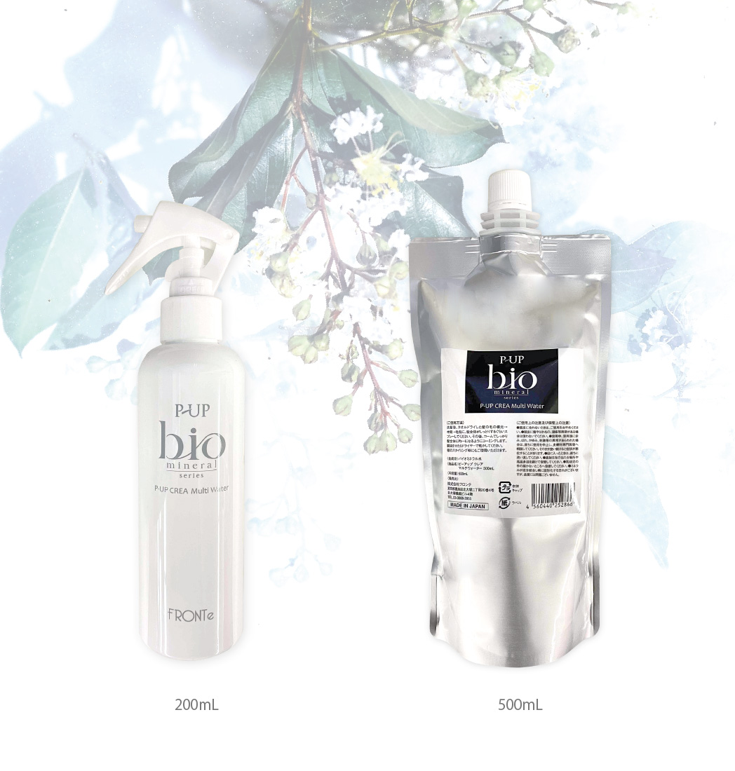 ピーアップ クレア マルチウォーター200ml