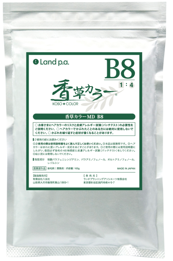 香草カラー 香草カラーベールボタニックマイルドB-8 300