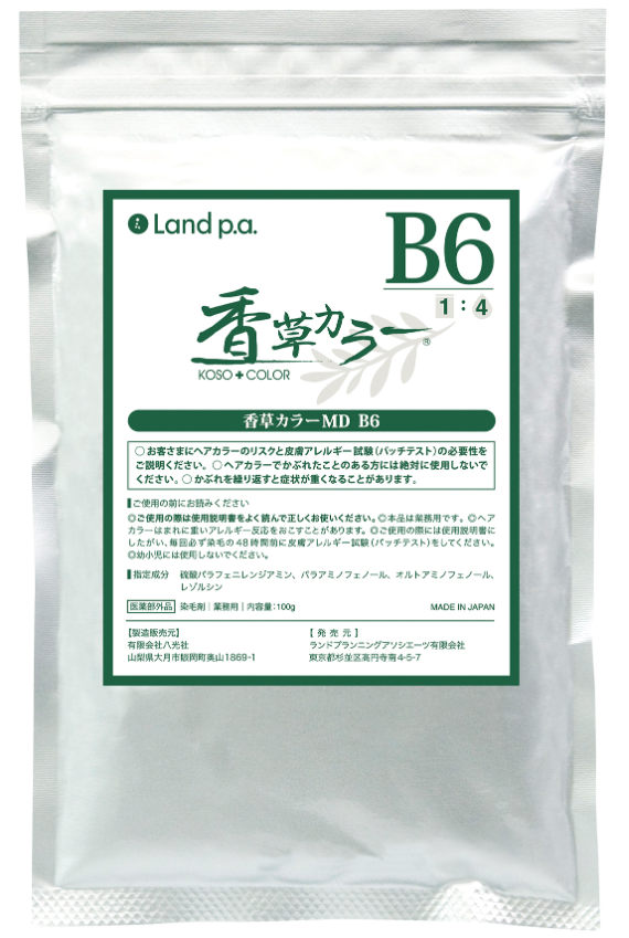 香草カラーベールボタニックマイルドB-6 300