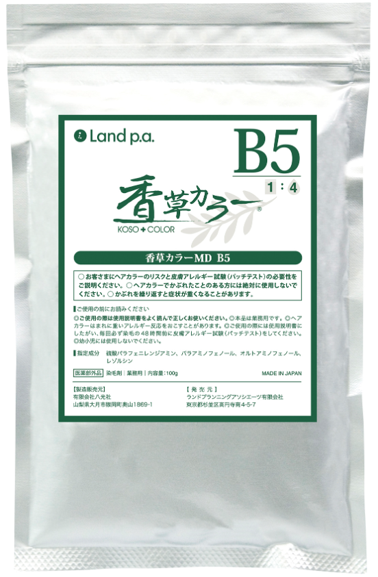 香草カラー 香草カラーベールボタニックマイルドB-5 300