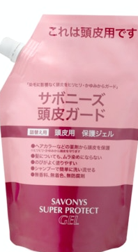 サポニーズ　頭皮ガード500ml