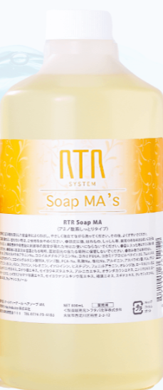 RTR ヘアソープMA’ 800ml