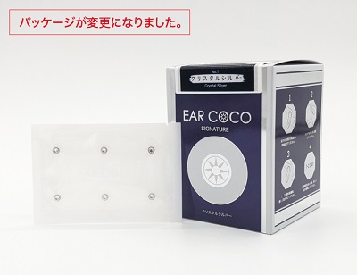 イヤーココ　クリスタル