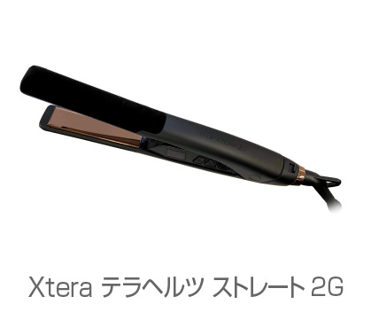 ピーアップ　エクステラ テラヘルツストレート2G