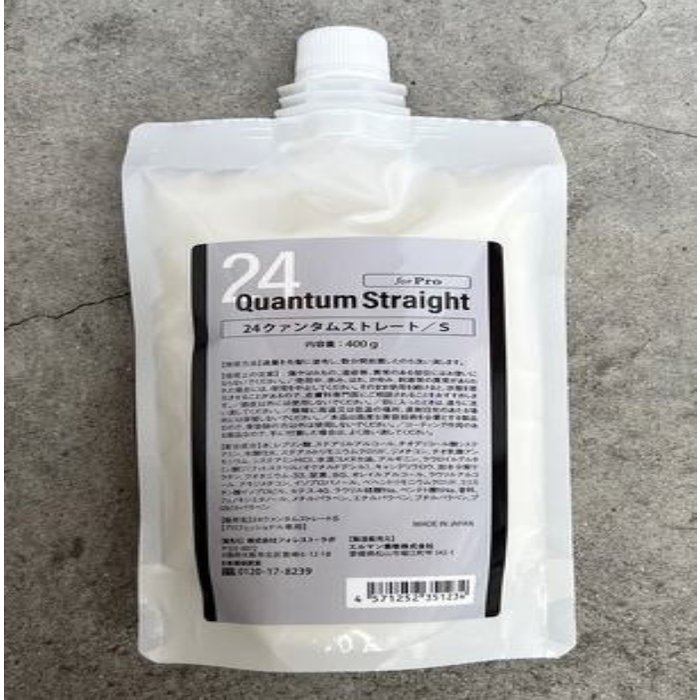 24クァンタムストレート400ml １剤 S(ソフト）