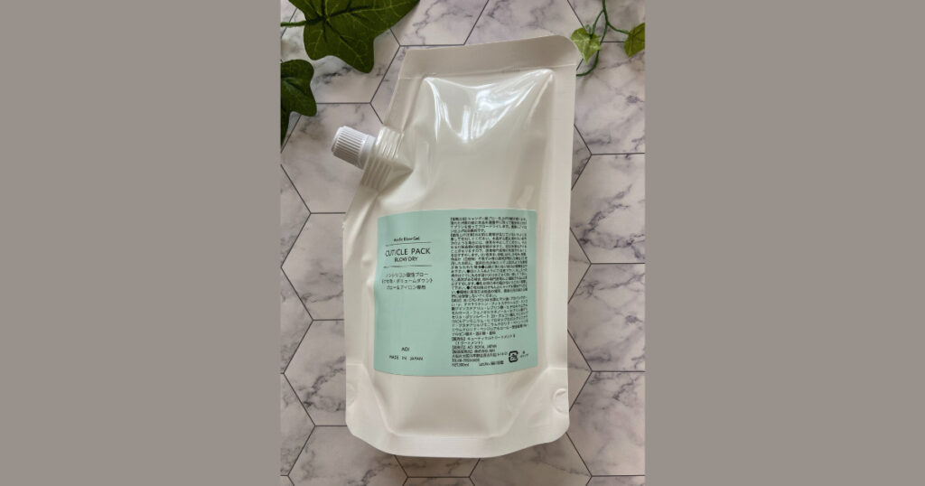 酸性ブロージェル　キューティクルパックブロードライ300ml