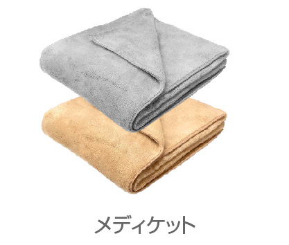 ピーアップ　クレアメディケット