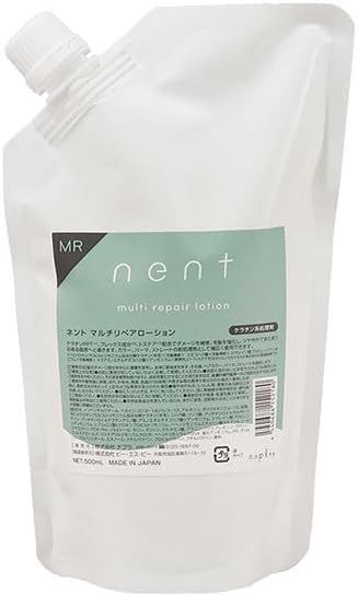 nent(ネント）マルチリペアローション