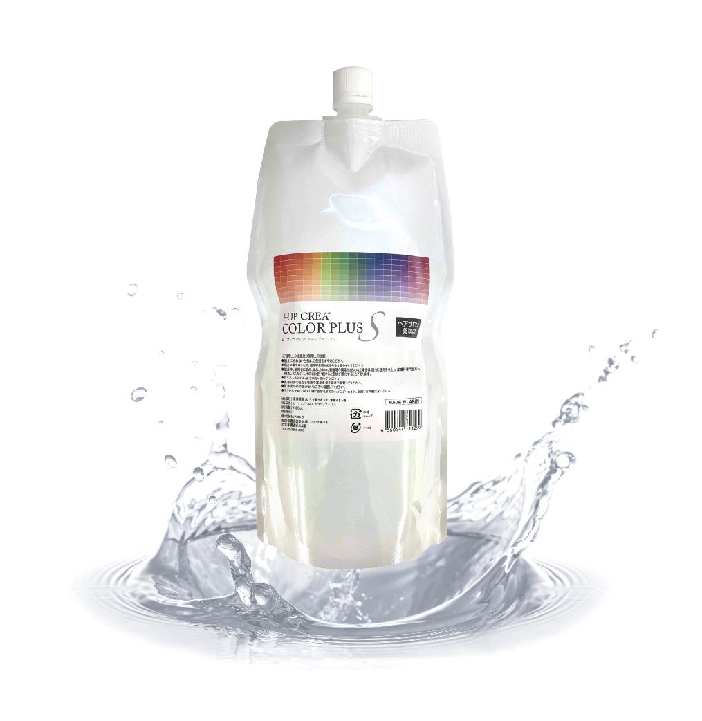 PUP　colorplus　Ｓ