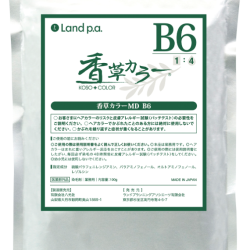 香草カラーベールボタニックマイルドB-6 300
