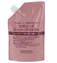 サポニーズ　スーパープロテクトクリーム500g