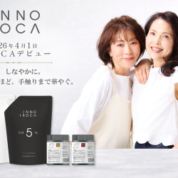 IROCA　サンプルセット（Y5/R7/オキシ5%）