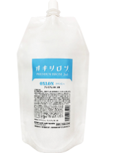 オキシロンプレミアムパーマ(ブロム酸)