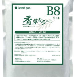 香草カラー 香草カラーベールボタニックマイルドB-8 300