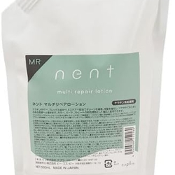 nent(ネント）マルチリペアローション