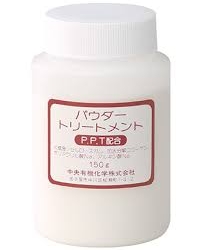 エポラール パウダートリートメント 150g