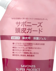 サポニーズ　頭皮ガード500ml