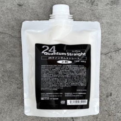 24クァンタムストレート400ml　2剤