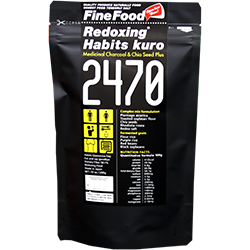 レドキシング2470　クロハビッツ200g