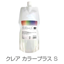 ピーアップ　クレアカラープラスＳ