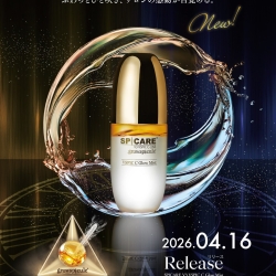 V3 VSPIC C グロウミスト